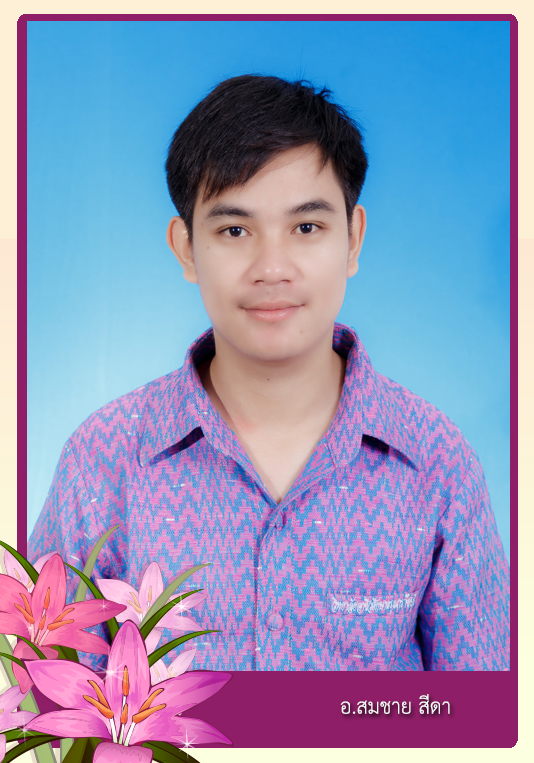 60en01 2